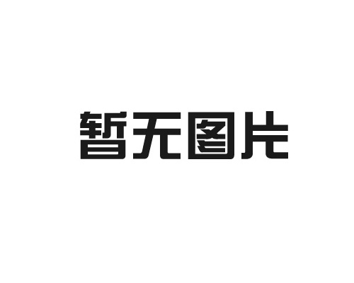 塑料管夾可以在戶外使用嗎？